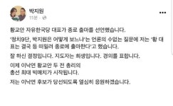 신이난다 신이나~ | 투데이스피피시 신이난다 신이나~ | 투데이스피시