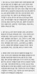 [뉴모바일!]투데이스피피시