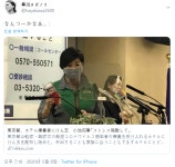 혼돈의 열도 근황 | 투데이스피피시 혼돈의 열도 근황 | 투데이스피시