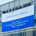 [뉴모바일!]투데이스피피시