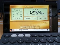 계륵이 된 스마트 기기는 어떻게 사용하시나요? | 투데이스피피시 계륵이 된 스마트 기기는 어떻게 사용하시나요? | 투데이스피시