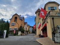 주말에 스위스 xxx 다녀옴 | 투데이스피피시 주말에 스위스 xxx 다녀옴 | 투데이스피시