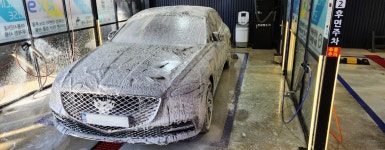 이 추운날 세차 했습니다 ^^;; | 투데이스피피시 이 추운날 세차 했습니다 ^^;; | 투데이스피시