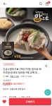 [뉴모바일!]투데이스피피시