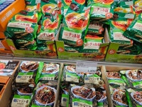 오늘은 냉면 대신 짜장면을 사봤어요~~ | 투데이스피피시 오늘은 냉면 대신 짜장면을 사봤어요~~ | 투데이스피시