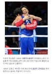 권투에 관심 없어서 몰랐는데...