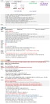 통신제품 : SKT 신규,번이,기변 베가아이언 상품 상세보기