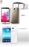 통신제품 : KT 기기변경 LG G3 Beat, 갤럭시메가 상품 상세보기