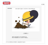 투데이스피피시