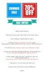 ★★도쿄유즈드 70% SALE NOTICE★★ NOTICE - 도쿄유즈드 도쿄유즈드