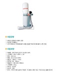 콤프레샤/목공구/전동공구/목공기계/공구함/공구상가/보쉬전동공구/공구마켓/공구마트/울산공구월드/울산공구상가/삼산공구월드/디플렉스
