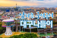Naver 搜索结果照片 5