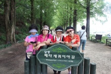 부산고속관광해외여행사주 | 부산테마여행사