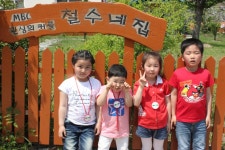 부산테마여행사