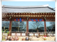 부산여행사 부산테마여행사