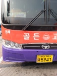 부산여행사 부산테마여행사