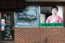 부산여행사 부산테마여행사