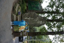 부산테마여행사