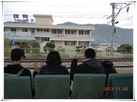 부산테마여행사