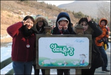 부산테마여행사