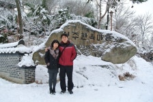 부산테마여행사