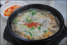 부산테마여행사