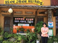 부산테마여행사
