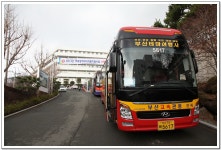 부산고속관광해외여행사주 | 부산테마여행사