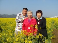 부산고속관광해외여행사주 | 부산테마여행사