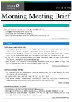 (사)한국무역협회전시장 - 19088 | 한국무역협회-KITA.NET
