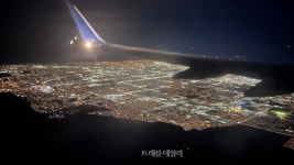 블라인드 | 노랑풍선 뉴스