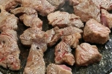 행삼