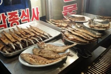 ★생선구이, 서울특별시 종로구, 음식