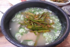 토종돼지국밥, 경상남도 합천군, 음식