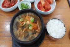 시래기해장국, 충청북도 청주시, 음식