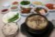 보성양탕, 전라남도 보성군, 음식