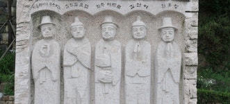 순교성지에서, 서울특별시 마포구, 사진