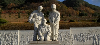 역사의 그림자, 경상남도 거창군, 사진