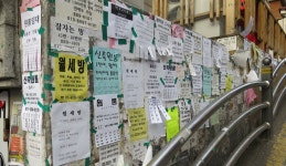학교 앞 소소한 일상 탈출구, 서울특별시 관악구, 스토리텔링