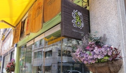 서래마을, 프랑스를 가슴에 품다, 서울특별시 서초구, 스토리텔링