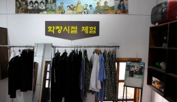 청계천에서 추억을 곱씹다, 서울특별시 성동구, 스토리텔링