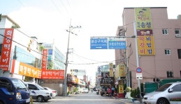 40년 내공의 맛, 광주광역시 광산구, 스토리텔링