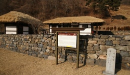 투쟁의 끝에 선 봄(春), 대전광역시 중구, 스토리텔링