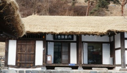 투쟁의 끝에 선 봄(春), 대전광역시 중구, 스토리텔링