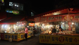 전통의 맛, 현대의 멋, 대구광역시 북구, 스토리텔링