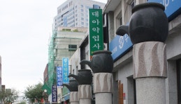 은은하고 강렬한 향기에 이끌리다, 대구광역시 중구, 스토리텔링