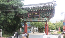 은은하고 강렬한 향기에 이끌리다, 대구광역시 중구, 스토리텔링