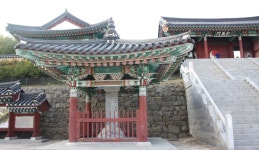 역사의 숨소리를 따라 걷다, 울산광역시 중구, 스토리텔링