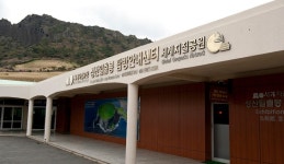 그곳에 가기까지, 제주특별자치도 서귀포시, 스토리텔링