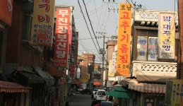 재래시장의 매력이 있는 성남모란시장, 경기도 성남시, 스토리텔링